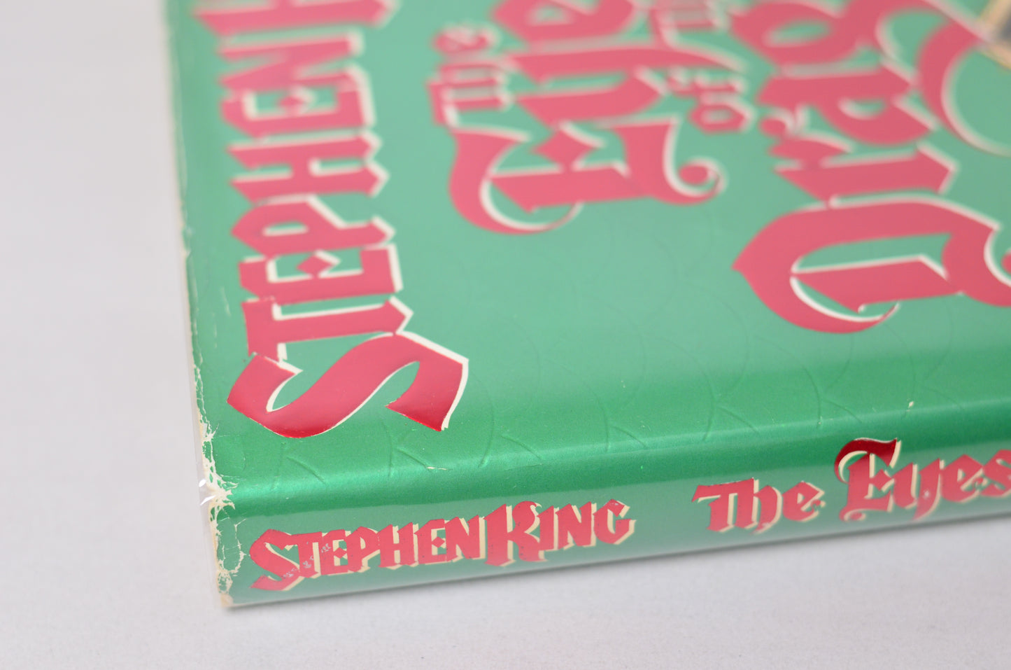 First Edition The Eyes of the Dragon by Stephen King 1987