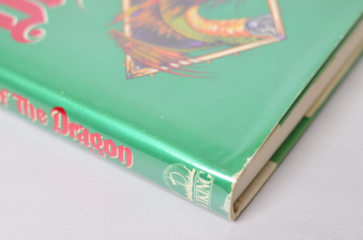 First Edition The Eyes of the Dragon by Stephen King 1987